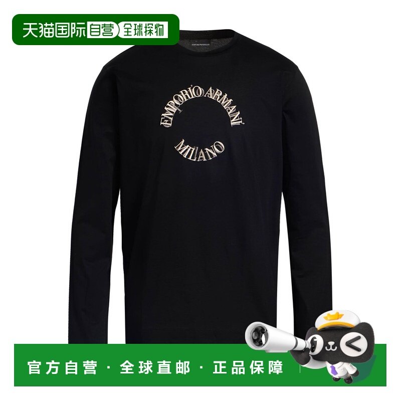 香港直邮Emporio Armani 安普里奥 阿玛尼 男士 T恤