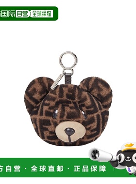 1h可退 香港直邮Fendi 泰迪熊吊饰 7AS399ARE1