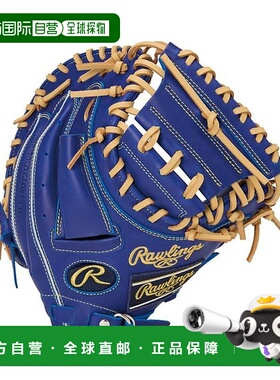 日本直邮 HYPER TECH 软式棒球用品[2AFS] 靛蓝色手套