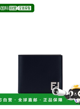 香港直邮FENDI 男士钱包 7M0356AFF2F1M6D