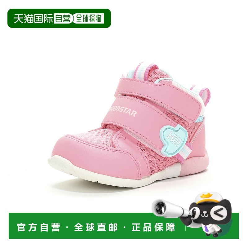 日本直邮MoonSTAR婴儿鞋 MS B140 12110054(PK)