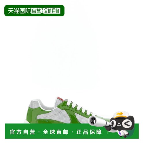 香港直邮PRADA 男士运动鞋 4E3400FG000ASZF0F7S AW2026 绿色