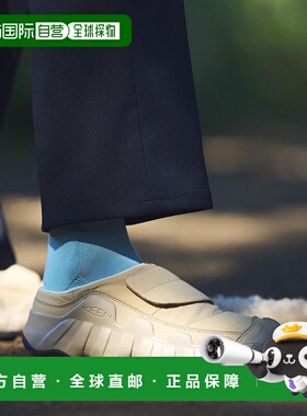 日潮跑腿KEEN科恩 HYPOWSER WRAP 户外女款套穿运动鞋 offwhite 2