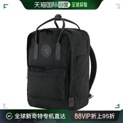 美国直邮Fjallraven Kanken No. 2 笔记本电脑 15 件装 黑色