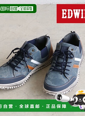 日本直邮EDWIN 男士 Side Gore 休闲运动鞋4 小时防水时尚黑色轻4