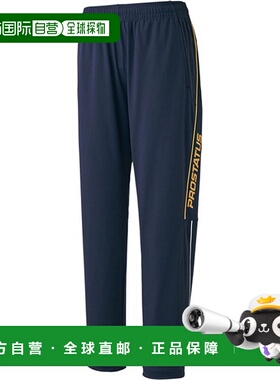 日本直邮ZETT 训练服长裤 Pro Status 训练裤棒球训练服 BPRO202P