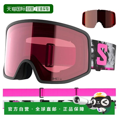 香港直邮SALOMON Sentry Pro Sigma 滑雪护目镜 中性萨洛蒙雪镜