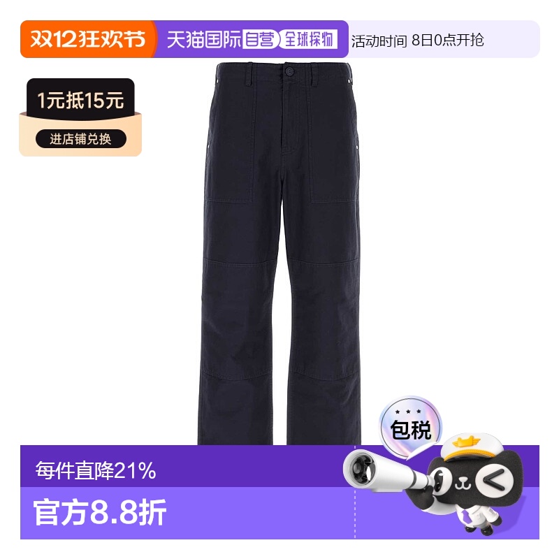 1h可退 香港直邮Givenchy 纪梵希 男士 腰带环休闲裤 BM51G215KK