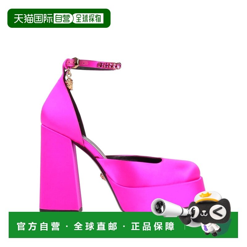 1h可退 香港直邮潮奢 versace 范思哲 女士 浅口鞋 pink粉色 舒适,女鞋,浅口单鞋,淘宝优惠券,粉丝福利购,淘宝优惠卷