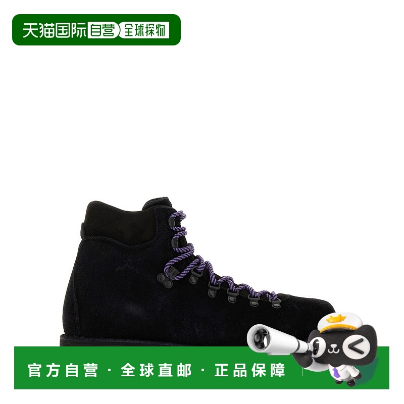 1h可退 香港直邮潮奢 Diemme 男士 