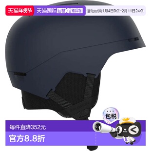 日本直邮SALOMON BRIGADE 头盔 [47257]