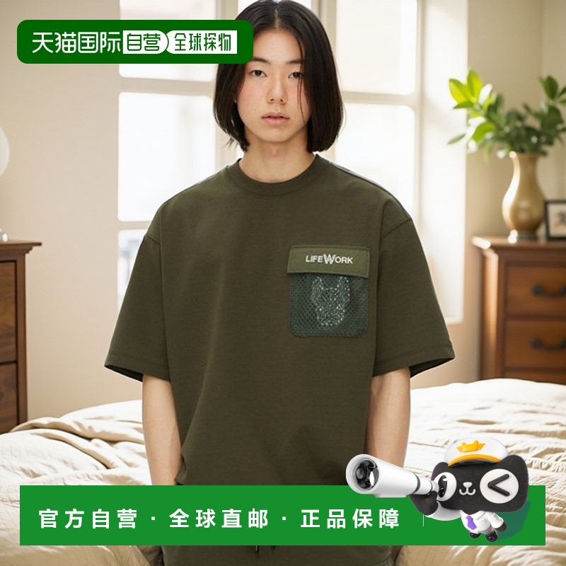 韩国直邮LIFEWORK 公用男士T恤LW232TS452新款