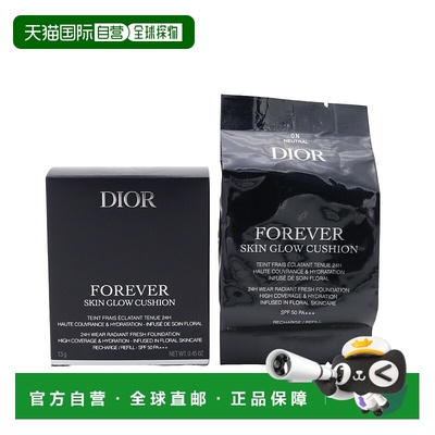 香港直邮Dior迪奥凝脂恒久亮泽气垫补充装 13g #0N正品粉底