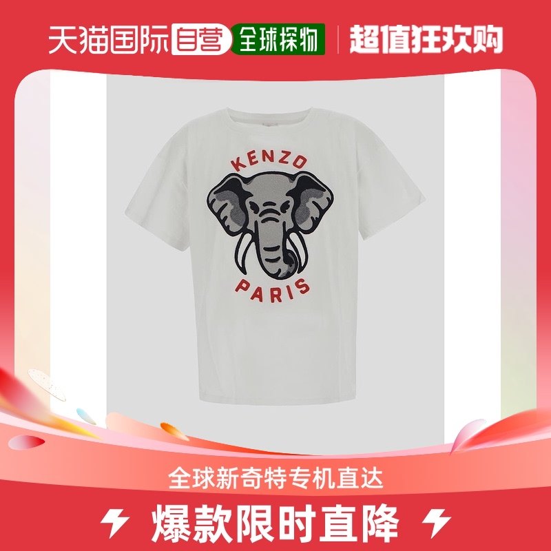 香港直邮Kenzo高田贤三女士T恤白色大象图案刺绣圆领不起球防晒