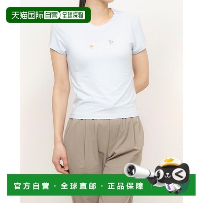 日本直邮 Nike 女士NSW Chill EDAY针织半袖T恤 [HF9723423]耐克