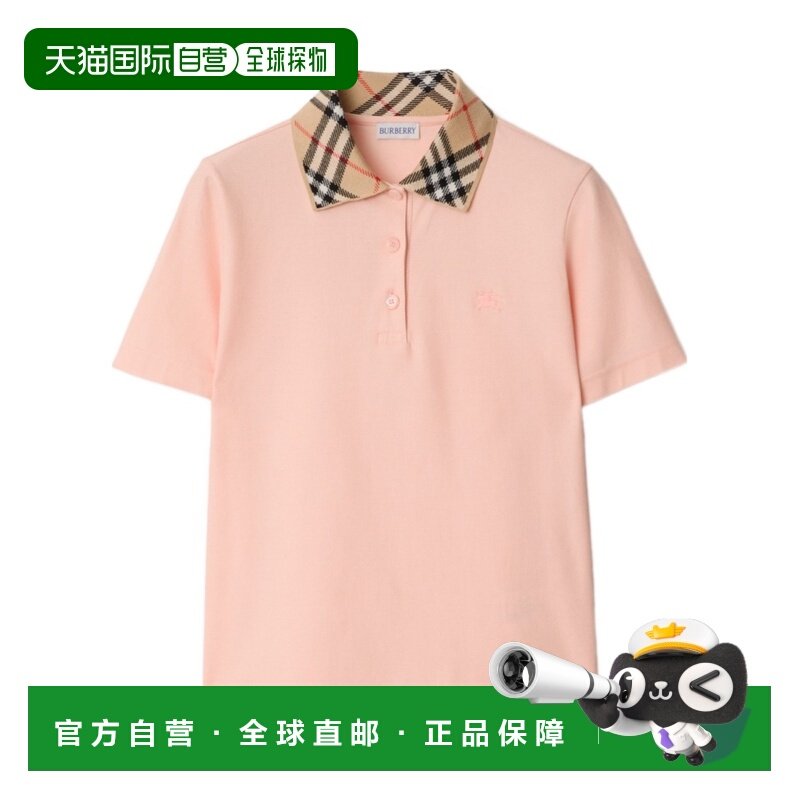 1h可退 香港直邮格纹领polo衫 Women crov,女装/女士精品,T恤,淘宝优惠券,粉丝福利购,淘宝优惠卷