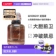 香港直邮 50ml花正品 Givenchy 纪梵希心无禁忌迷红女士浓香80ml