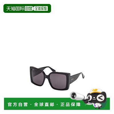 香港直邮MAX MARA 男士太阳镜 MM013101A SS2025 黑色 全框太阳镜