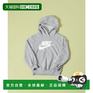 NSW CLUB 81444326 NKN PO儿童连帽卫衣 HBR 日本直邮Nike