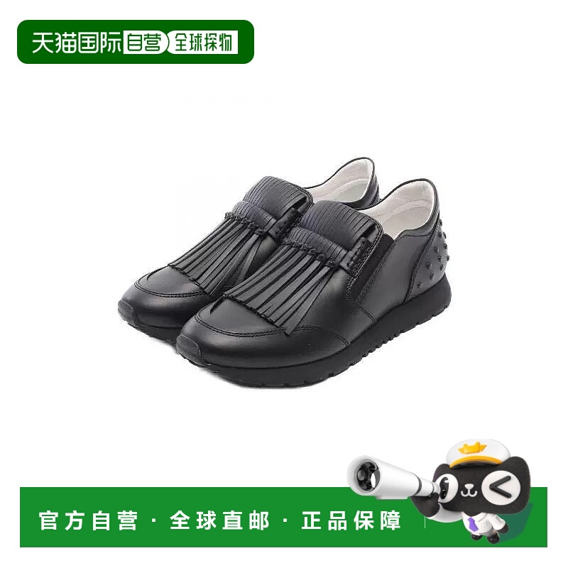 日本直邮中古Tods托德斯女A级95新slip-ons无带(或无扣)便鞋牛皮
