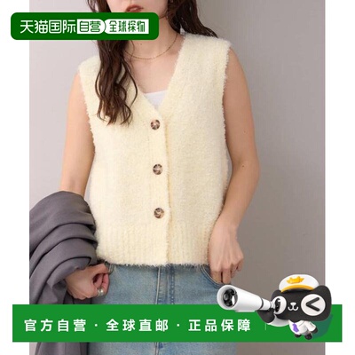 日本直邮官方授权 CIAOPANIC TYPY willow 短款网纱纱线背心