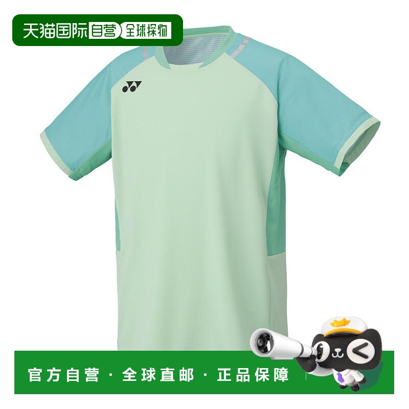 日本直邮 YONEX尤尼克斯新款羽毛球服男女款大赛队服比赛训练速干