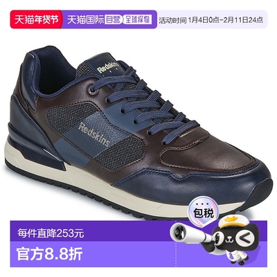 欧洲直邮Redskins  男鞋 秋冬2025 低帮板鞋 OBVIOUS 2