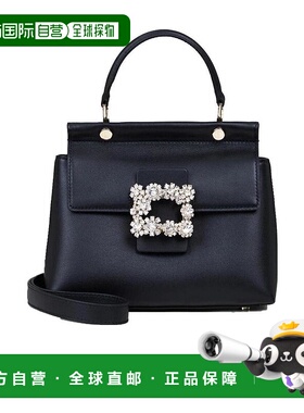 香港直邮Roger Vivier 迷你Viv'Flower Strass手提包 RBWAMAAE101
