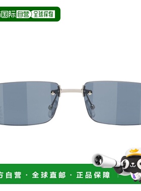 1h可退 香港直邮潮奢 Fendi 芬迪 男士 银色 First Crystal 太阳