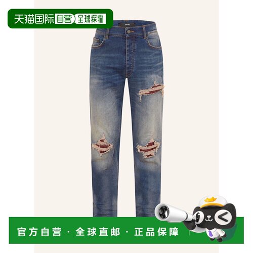 香港直邮AMIRI 男士牛仔裤 100317791717000 CO 蓝色 Distressed