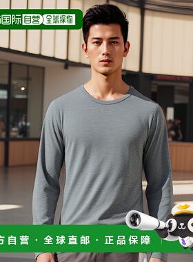 1h可退 香港直邮TOM FORD 男士T恤 T4M1414100020 CO 灰色 圆领长