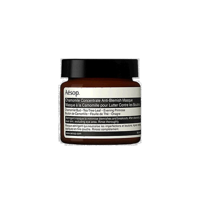 欧洲直邮Aesop伊索甘菊面膜光滑轻盈清爽补水细腻水润滋养60ml