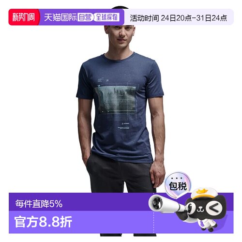 欧洲直邮ATOMIC 短袖T恤 Alps Maverick