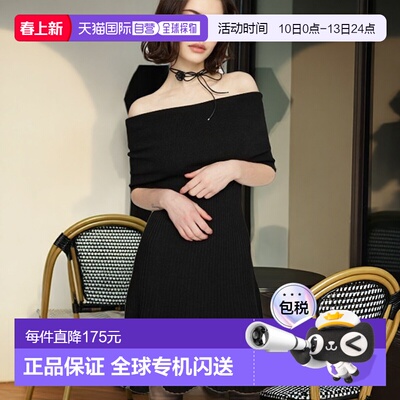 1h可退 日本直邮SLY 女士一字肩修身针织短款连衣裙 030ISZ734061