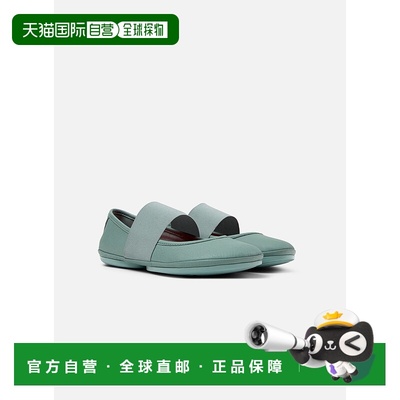 自营 camperMoccasin/Ballerina女子露营者右妮娜-绿色 美国奥莱