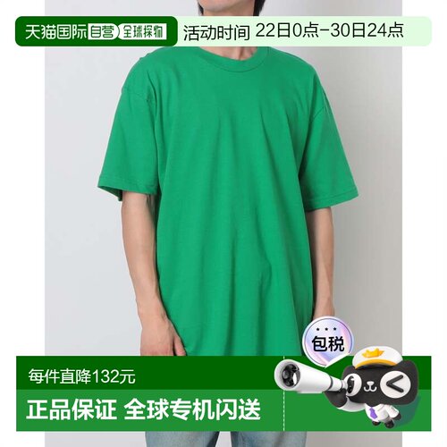 日本直邮 SUPREME T恤 [BLANKS/S TEE KELLYGREENSUP-ST01] 凯利