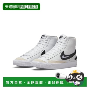 DR7893 Mid Kids Sneakers 100 Pack Blazer 自营Nike