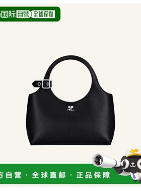 1h可退 香港直邮Courreges 女士 HOLY DAY 迷你包包 125GSA163CR0