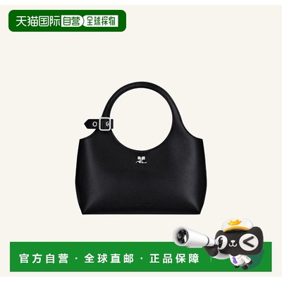 1h可退 香港直邮Courreges 女士 HOLY DAY 迷你包包 125GSA163CR0