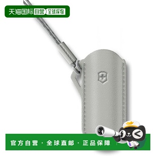 【日本直邮】VICTORINOX 刀套 户外皮革袋 经典色彩 神秘早晨 4.0