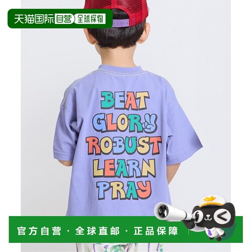 1h可退 日本直邮F.O.KIDS 儿童 速干凉感混纺短袖T恤 R307166