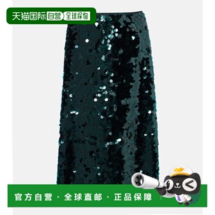 女士 舒适时尚 Lucite green绿色 珠片中长半身裙 香港直邮VINCE