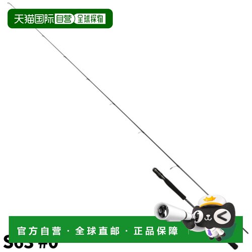 日本直邮Nautiva SLJ S63 #0 船钓竿