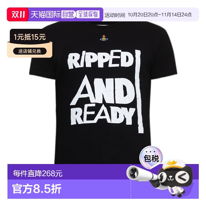 香港直邮Vivienne Westwood 短袖T恤 3G01003IJ009C