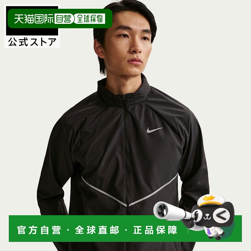 日本直邮NIKE 运动外套 长袖黑色 聚酯纤维 拉链 S-3XL SU26 跑步