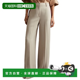 自营Reiss Isla Wide Leg Side Stripe Pant - stone 美国奥莱直
