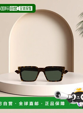 自营Gucci 几何框太阳镜 GG1540S古驰正品百搭显脸小高级感