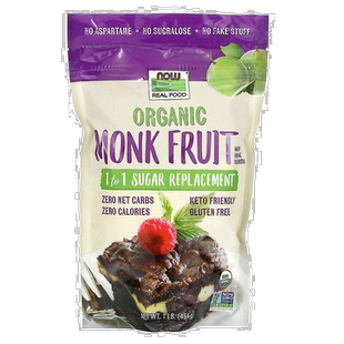 香港直发Now诺奥罗汉果代糖有机植物萃取零卡糖有机赤藓糖醇454g