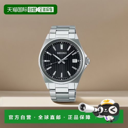 【日本直邮】SEIKO WATCH 手表 SELECTION S系列 电池石英 SBTH00