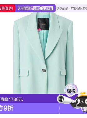 香港直邮PINKO 女士西服 106628A2Q2T14 SS2026 蓝色 Pinko Jacke